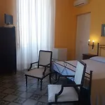 Antico Palazzo Spinola Bed & Breakfast 4*
